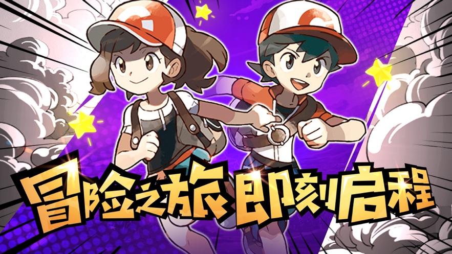 丛林森林逃生