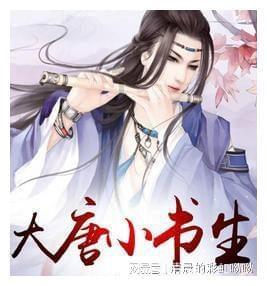 灵山奇缘